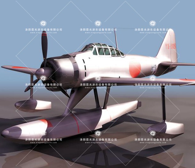 长安3D模型飞机